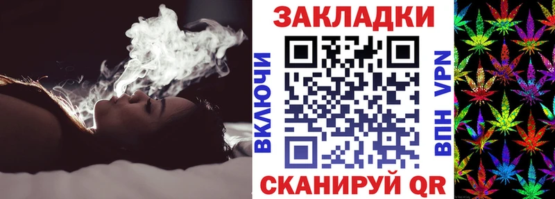 Купить наркотики сайты Санкт-Петербург Метадон  Вейп ТГК  ГАШ  Меф  Cocaine  АМФ 