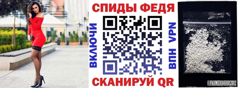 Амфетамин 98%  цена наркотик  Санкт-Петербург 