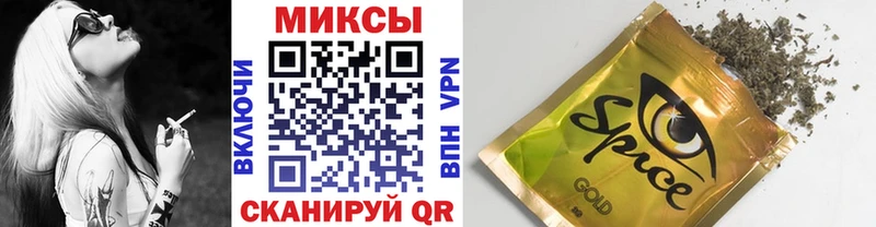 купить закладку  kraken вход  Бутират Butirat  Санкт-Петербург 