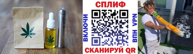 Печенье с ТГК конопля  Санкт-Петербург 