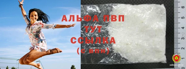 бутик Приозерск