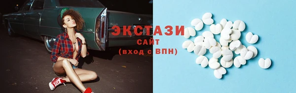 альфа пвп VHQ Богданович
