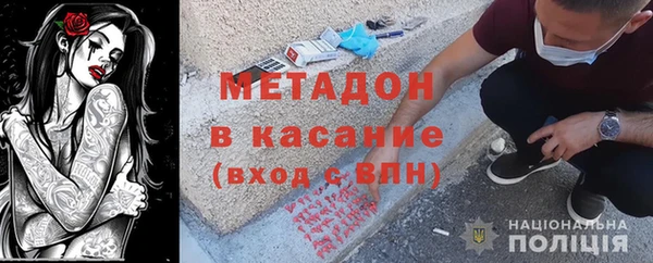 дживик Беломорск