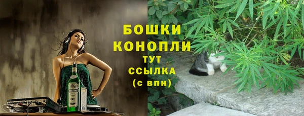 альфа пвп VHQ Богданович