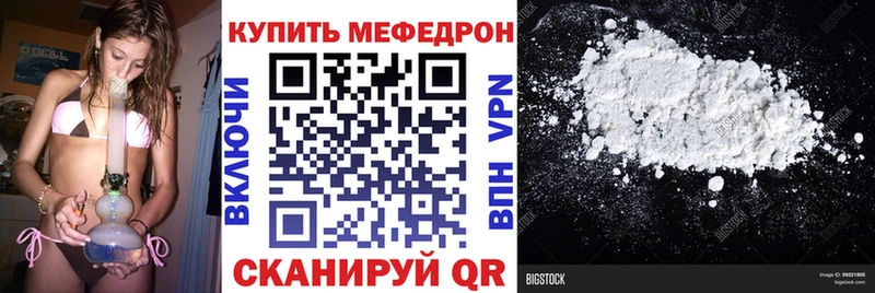 мориарти формула  ссылка на мегу ссылка  Санкт-Петербург  МЕФ VHQ 