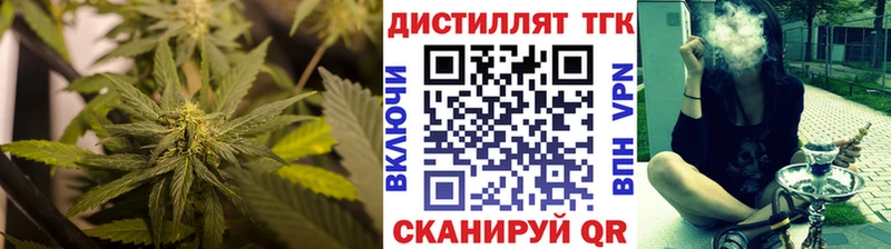 Дистиллят ТГК жижа  Санкт-Петербург 